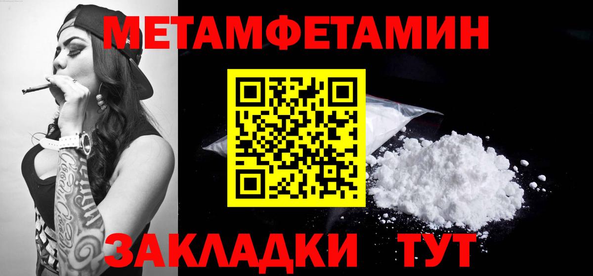 АМФ Розовый Ликино-Дулёво