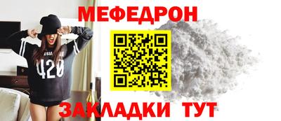 спиды Камышлов