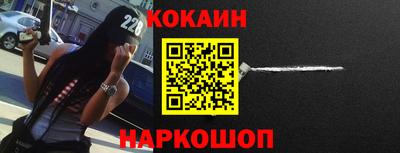 мдма Кандалакша