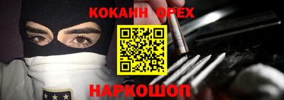 спиды Камышлов