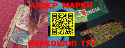 мдма Кандалакша