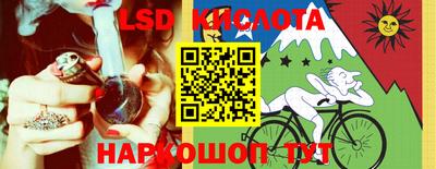 мдма Кандалакша