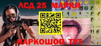мдма Кандалакша