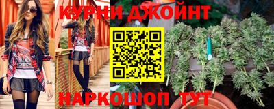 мдма Кандалакша
