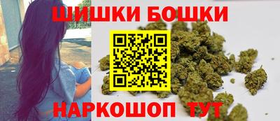 спиды Камышлов