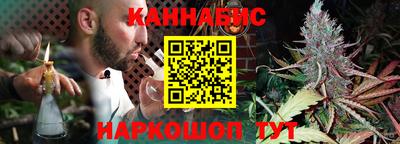 мдма Кандалакша