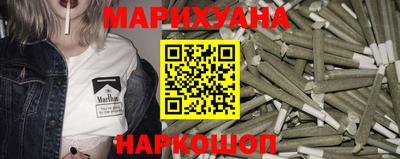 а пвп мука Канаш