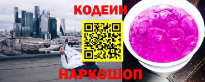 мдма Кандалакша