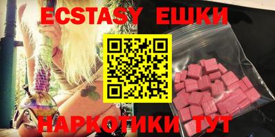 а пвп мука Канаш