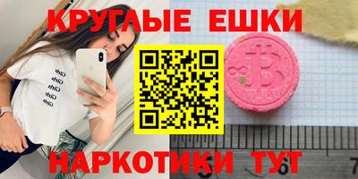 мдма Кандалакша