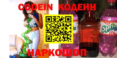 мдма Кандалакша