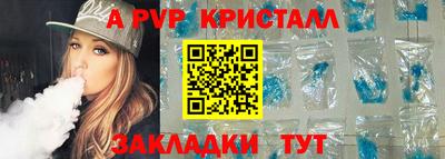 мдма Кандалакша