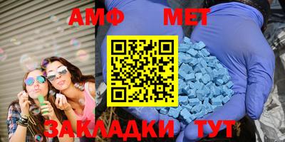 мдма Кандалакша