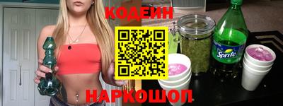 мдма Кандалакша