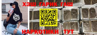 мдма Кандалакша