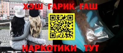 мдма Кандалакша