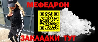 спиды Камышлов